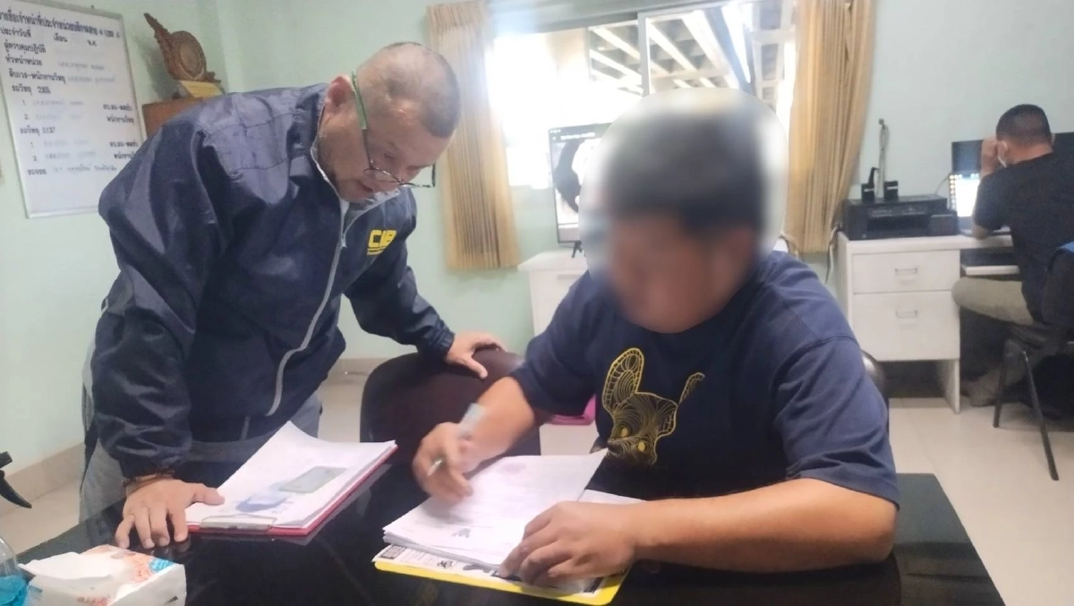รวบแล้ว! มิจฉาชีพ “ตัวตึงในตำนาน” อ้างเป็นตัวแทนบริษัท ตุ๋นเงินเหยื่อก่อนหนี
