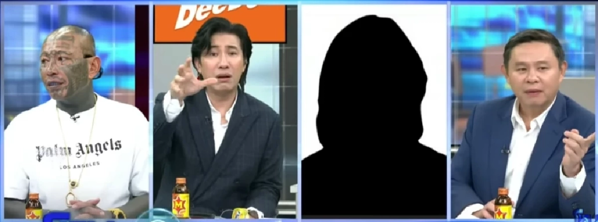 ดราม่า \"เก่ง ลายพราง-พลอย\" เพจดังสรุปให้ชัด ๆ เกิดอะไรขึ้น