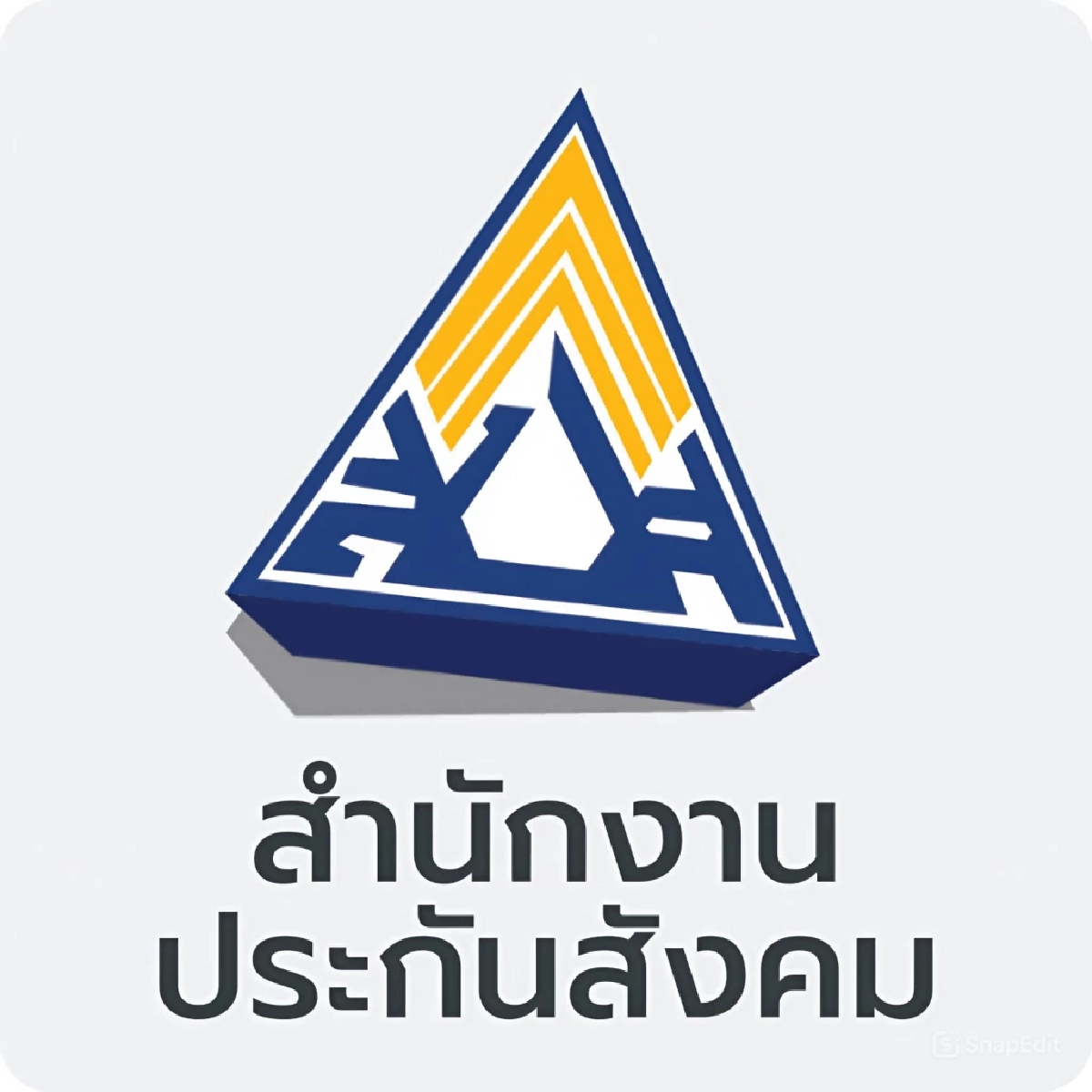 สิทธิทันตกรรมผู้ประกันตนขยายใหม่  เข้าถึงบริการครอบคลุมมากขึ้น