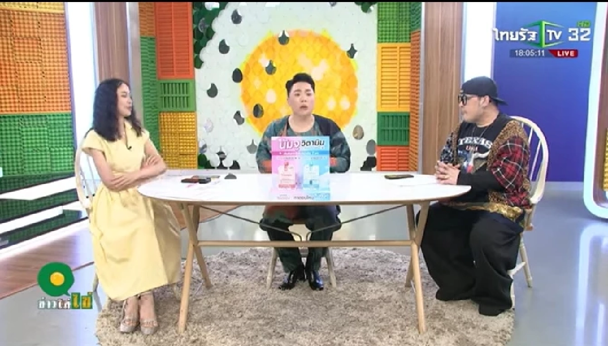 ชัดเจน \"มดดำ\" ประกาศเลิกยุ่งผู้วิเศษ ถ้ามีอีกขอออกจากวงการทันที