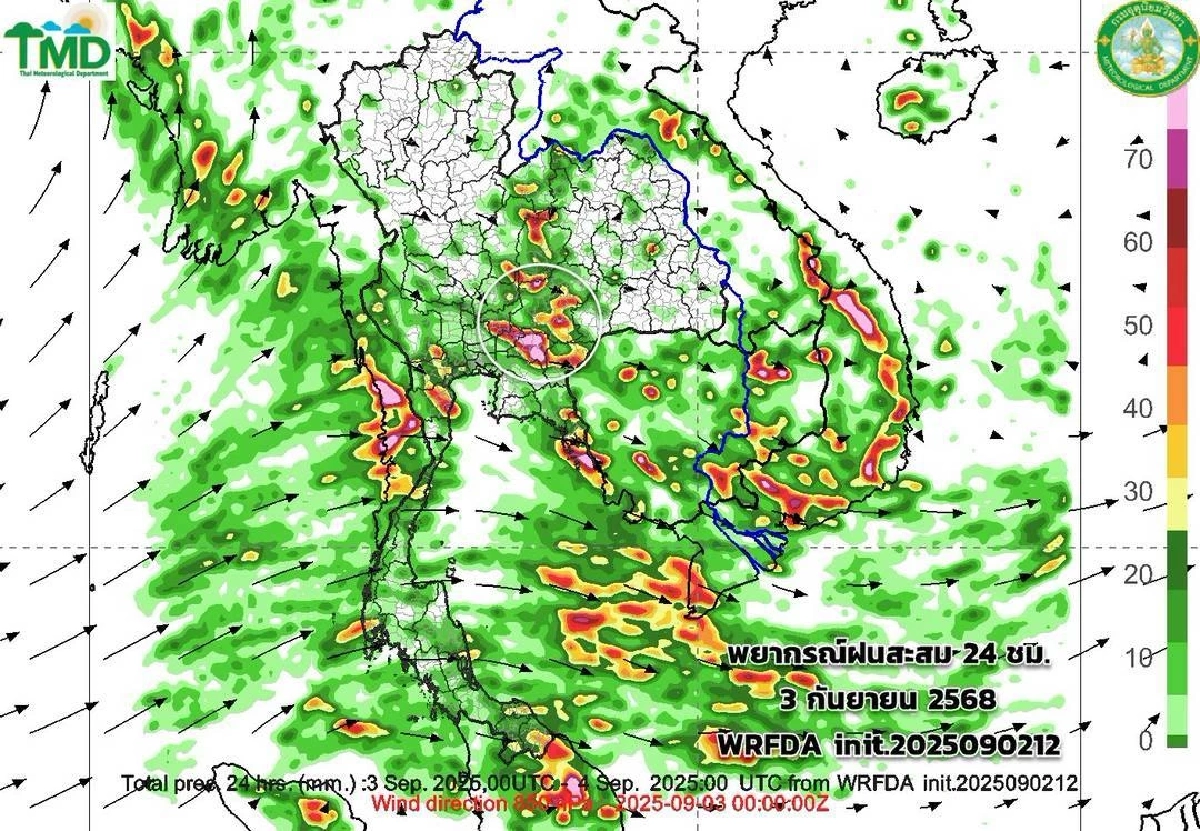 กรมอุตุฯ พยากรณ์ฝน 3–12 ก.ย. 68 เตือนหลายจังหวัดเสี่ยงน้ำหลาก–ฝนตกหนัก