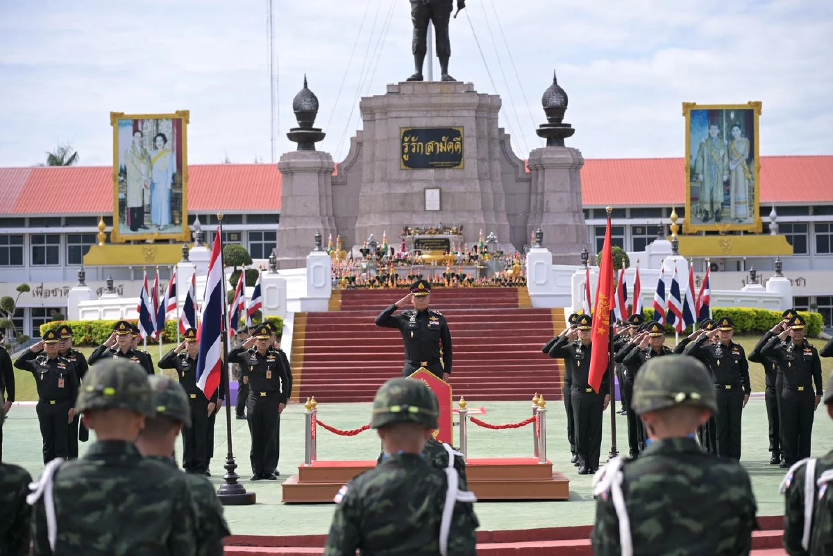 ผบ.ทบ. ร่วมพิธีบำเพ็ญกุศล เนื่องในวันครบรอบสถาปนากองทัพภาคที่ 2