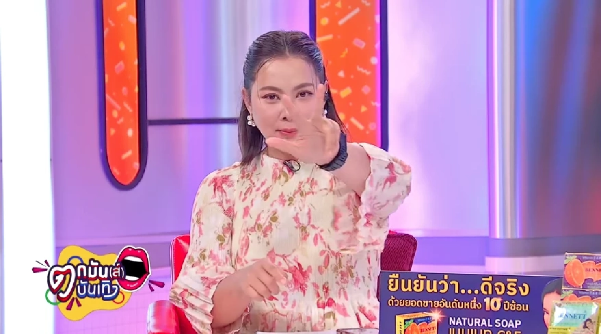 \"บุ๋ม ปนัดดา\" ใบ้กลางรายการ ตลกถือโฉนดที่ดินวัดพระบาทน้ำพุ