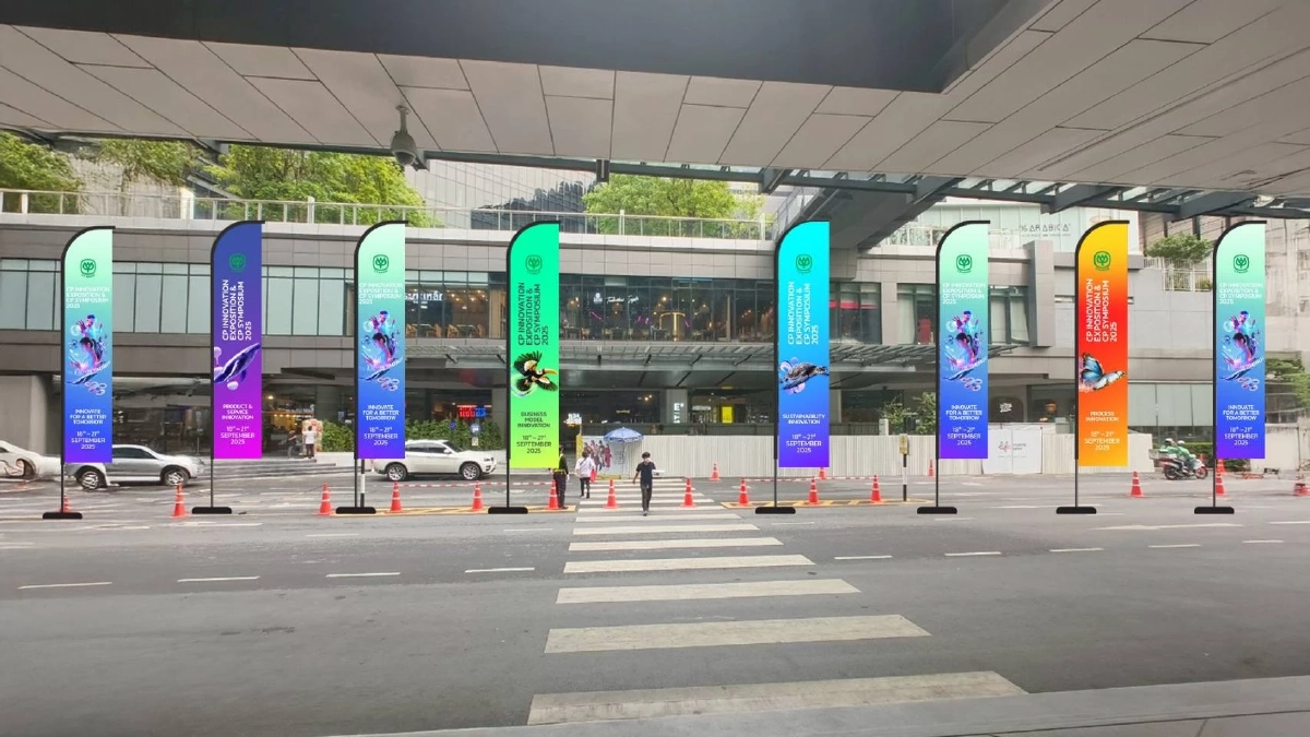 ซีพี อินโนเวชั่น เอ็กซ์โป 2025: \"ซีพี\"สร้างระบบนิเวศนวัตกรรมพลิกโฉมธุรกิจ-สังคม