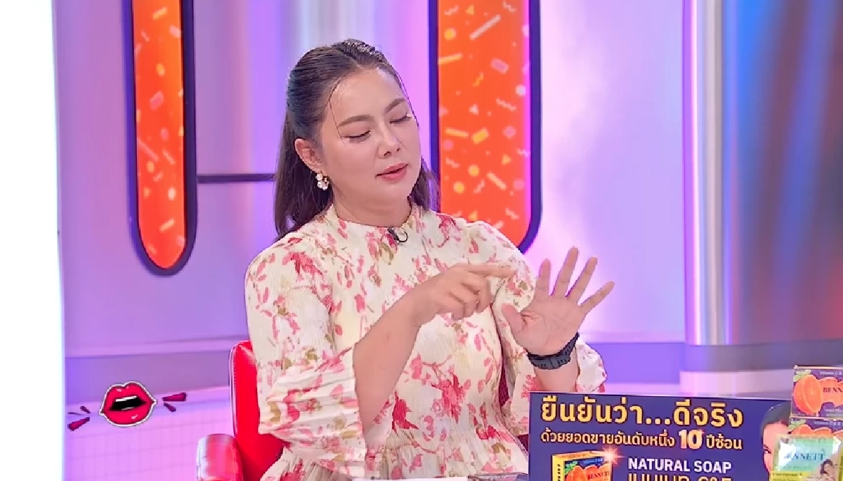 \"บุ๋ม ปนัดดา\" ใบ้กลางรายการ ตลกถือโฉนดที่ดินวัดพระบาทน้ำพุ