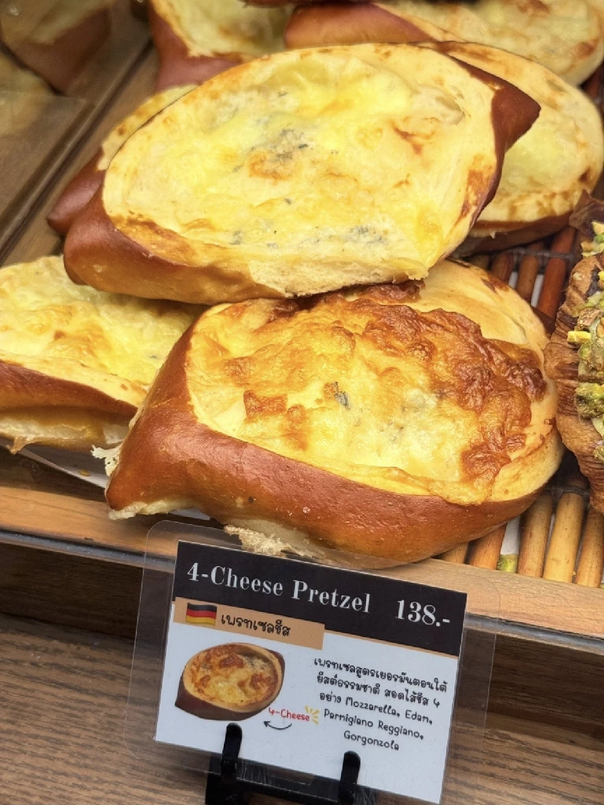 ลูกค้ารีวิวแรง ร้านดังเชียงใหม่ขนมขึ้นรา เจอร้านฟาดกลับ อายแทน