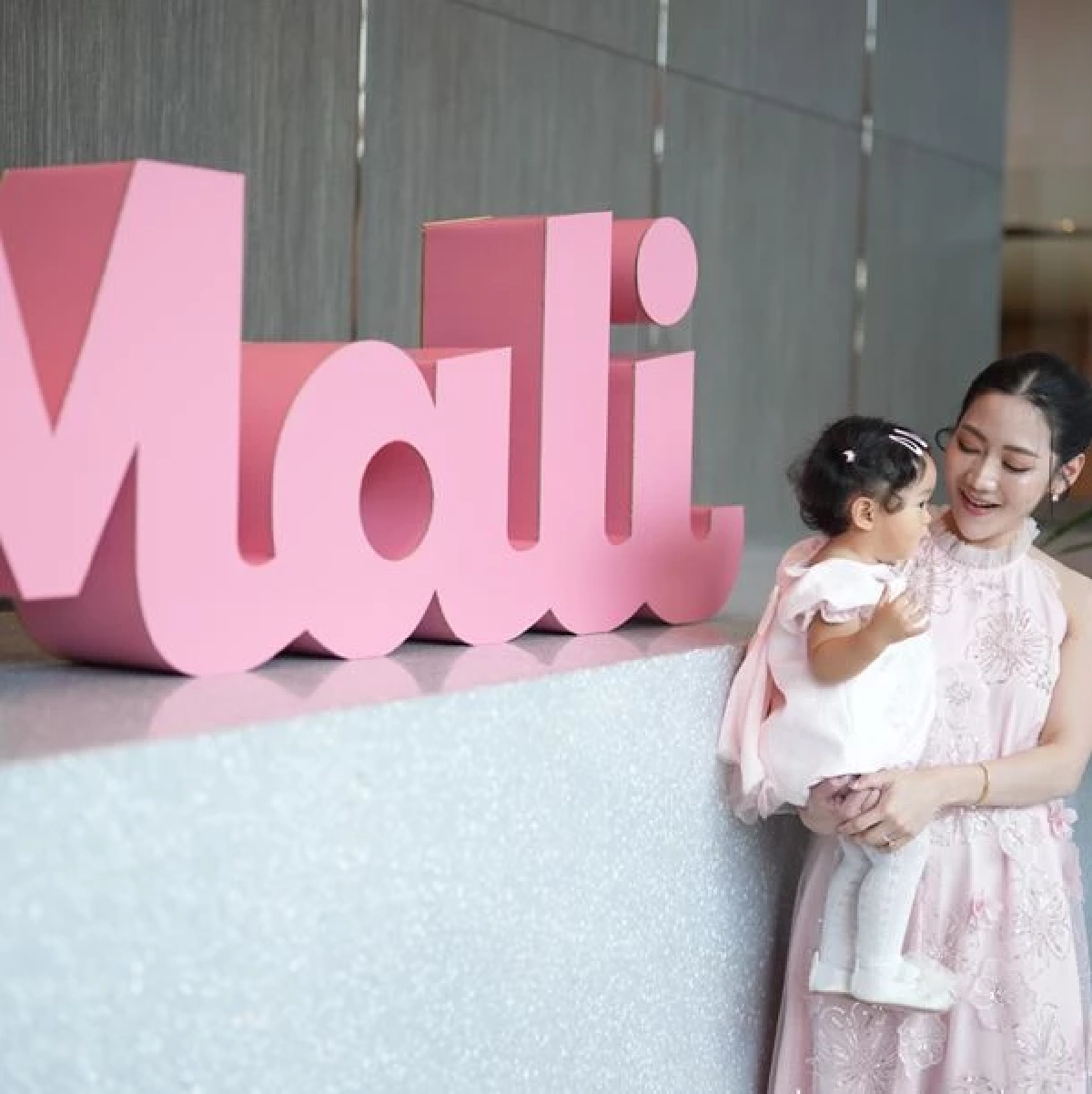 มะลิเปิดตัว\"MALI FAMILY & KIDS AWARDS 2025\" พร้อมฟีเจอร์\"ช้อปปิ้ง\"บนแอปฯ