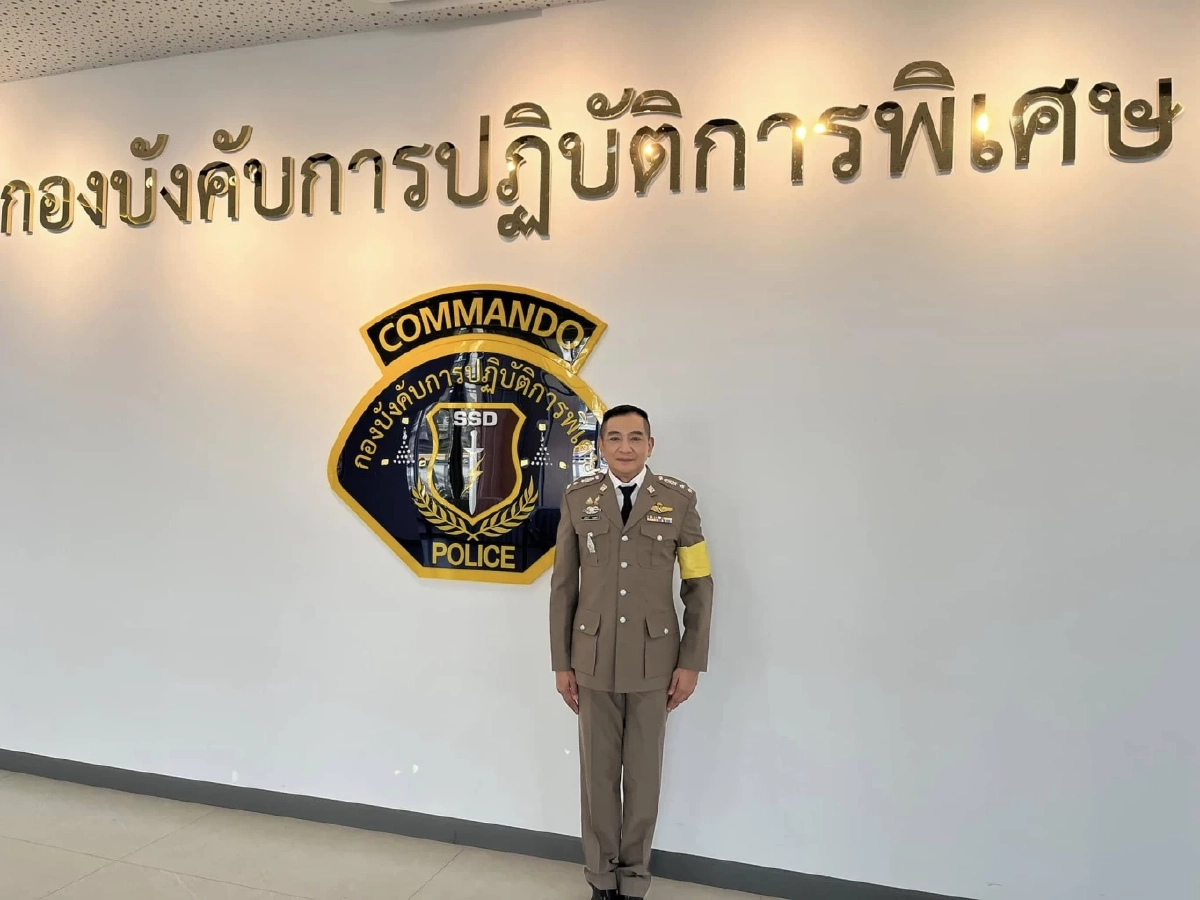 เผยอาการล่าสุด นักร้องรุ่นใหญ่ แอดมิทด่วน ก่อนเกษียณไม่กี่วัน