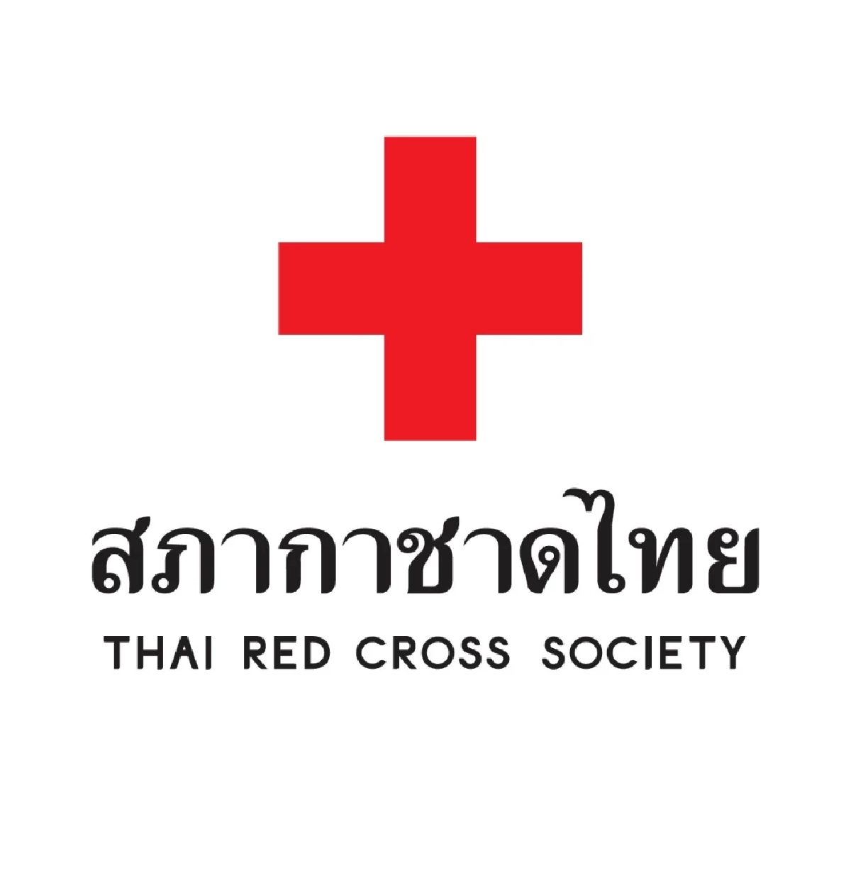 กุศลอันยิ่งใหญ่ ด.ช.วัย 12 ปี ประสบอุบัติเหตุ บริจาคดวงตา