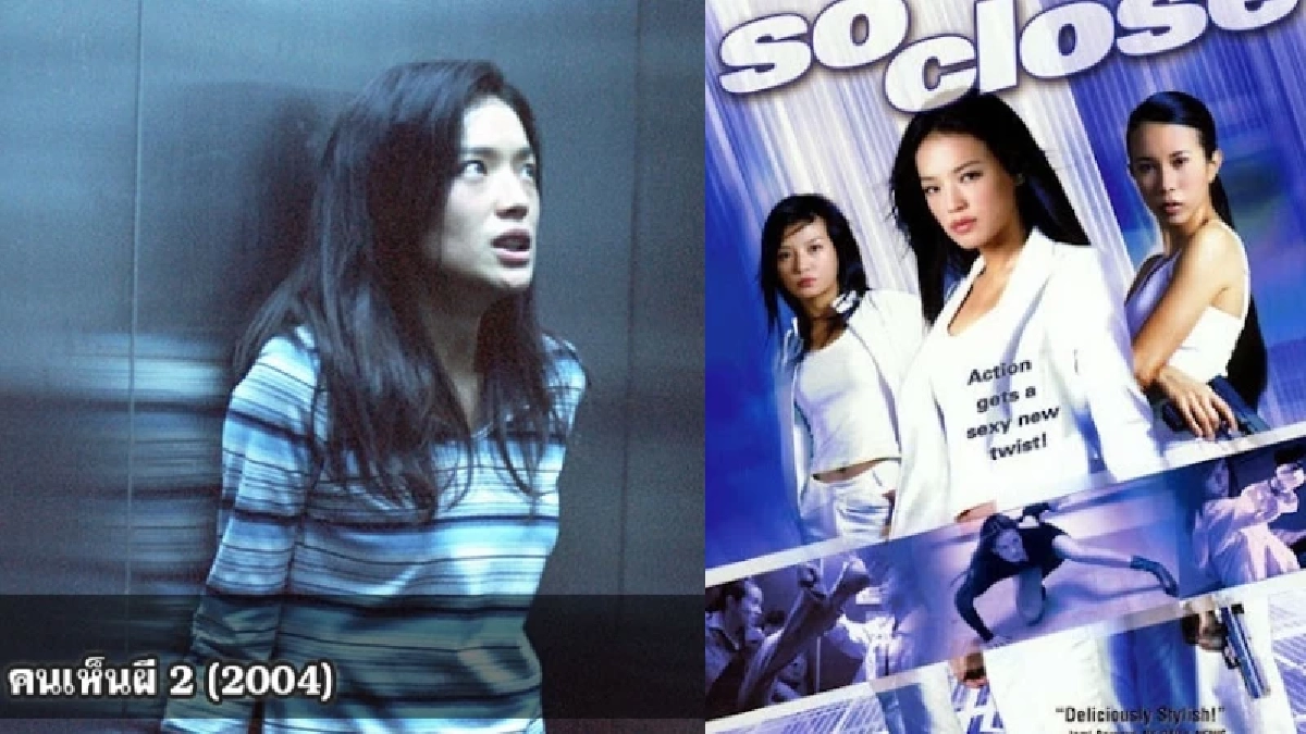 ซูฉี จากซูเปอร์สตาร์เอเชีย ก้าวสู่การเป็นผู้กำกับภาพยนตร์