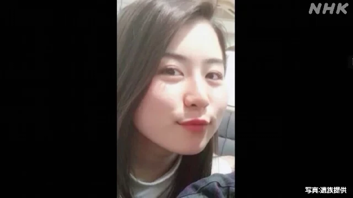 เศร้า พนง.สาววัย 25 ปี ถูกเจ้านายด่า ตัดสินใจจบชีวิตตัวเอง