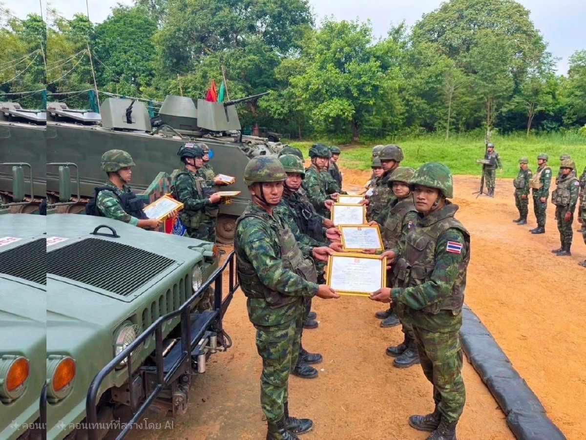 สดุดีวีรกรรม! มอบประกาศ  ปลดประจำการด้วยเกียรติและศักดิ์ศรี