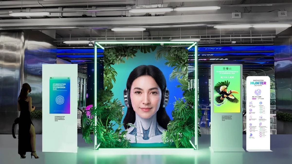 ซีพี อินโนเวชั่น เอ็กซ์โป 2025: \"ซีพี\"สร้างระบบนิเวศนวัตกรรมพลิกโฉมธุรกิจ-สังคม