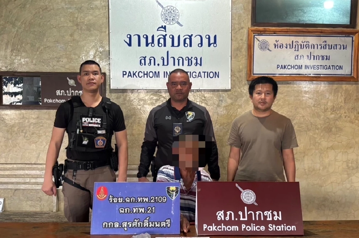 ทหารพราน 2109 เดินหน้าคุมเข้มชายแดน จับกุมผู้ต้องยึดยา 116 เม็ด