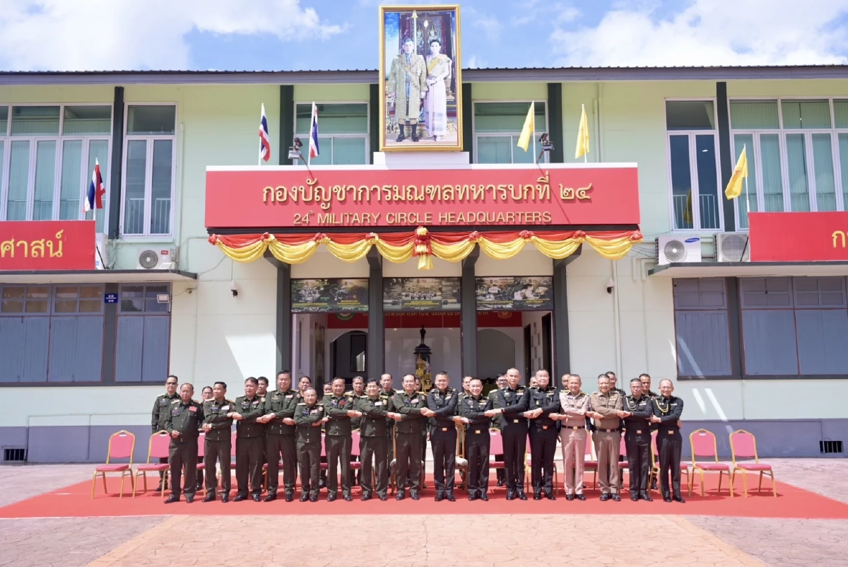 มทภ.2 ต้อนรับรองหัวหน้ากรมใหญ่เสนาธิการ กองทัพประชาชนลาว