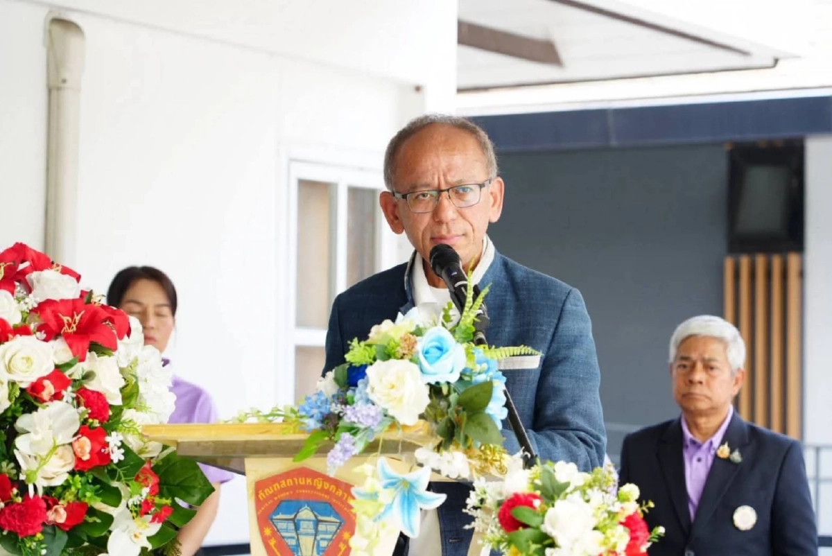 \"กรมราชทัณฑ์\" จัดพิธีเปิดคลังสมองกรมราชทัณฑ์และสมาคมราชทัณฑ์