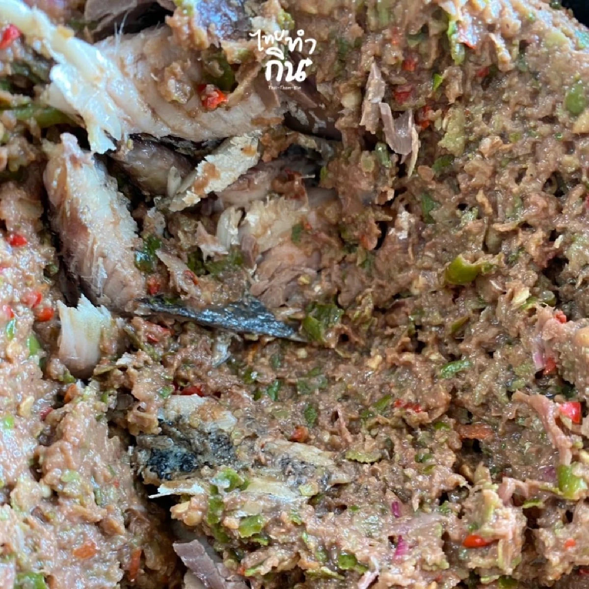 น้ำพริกมะขามปลาทู สูตรคุณแม่ ทำง่าย อร่อยเด็ด สร้างอาชีพได้