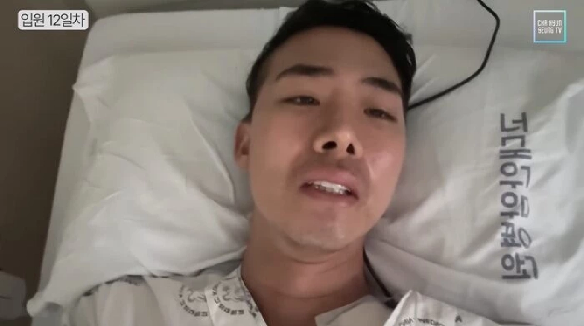 เพื่อนๆแห่ห่วง ดาราหนุ่ม ประกาศป่วยมะเร็งเม็ดเลือดขาว