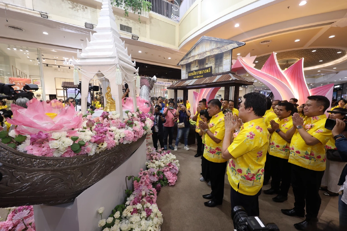 ร่วมสืบสาน ประเพณี รับบัว 1 เดียวในโลก 3-6 ตุลาคม นี้ ณ อำเภอบางพลี