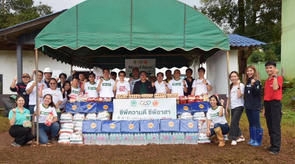 \"ซีพีอาสา\" เคียงข้างช่วยเหลือผู้ประสบภัยดินโคลนถล่ม อ.แม่แจ่ม เชียงใหม่