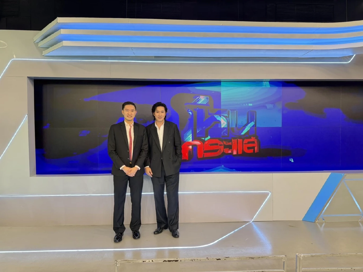 ขั้นเทพ \"บอย ท่าพระจันทร์\" พูดถึง \"หนุ่ม กรรชัย\" หลังเจอตัวจริง