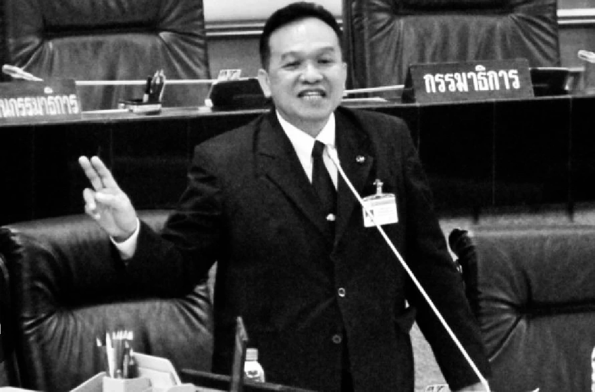 ลูกชายสุดอาลัย โพสต์เศร้าอำลาพ่อ\"อดีต สส.พรรคเพื่อไทย\"