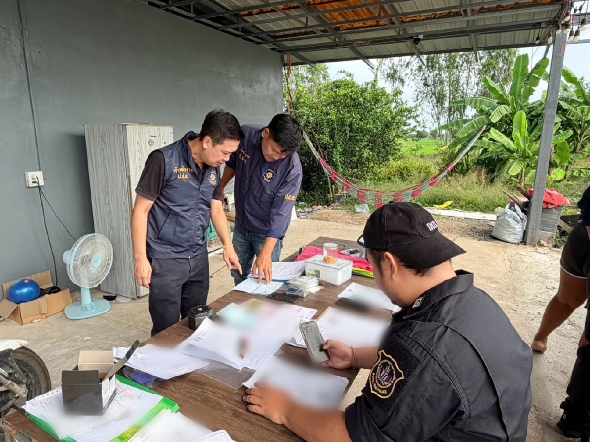 ล้างบางเครือข่ายไอซ์ 468 กิโลกรัม ป.ป.ส. ขยายผลต่อเนื่อง