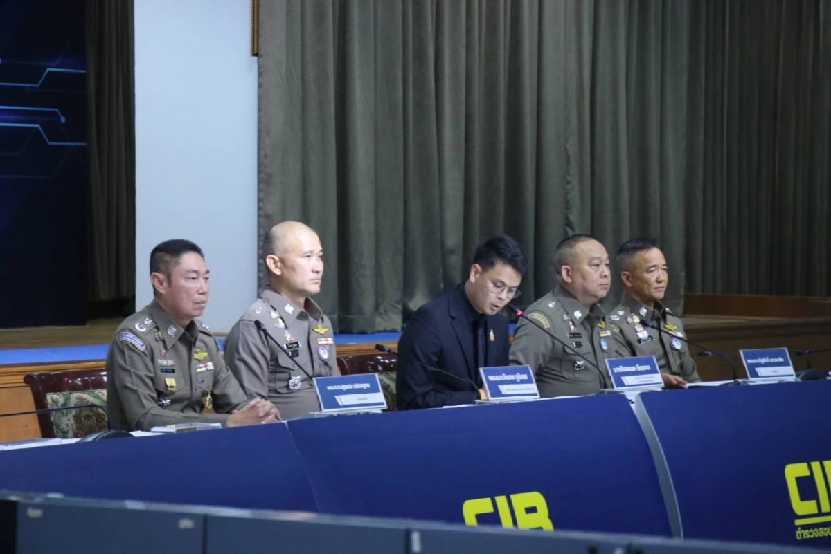 ตำรวจไซเบอร์ร่วมแถลงผลยกระดับปราบโจรออนไลน์เดือนแรก