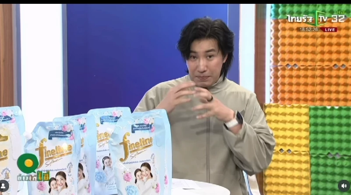 สะดุ้งทั้งสตู \"หนุ่ม กรรชัย\" เล่านิทานสั้น \"รถเมล์\" ถึงกับตกใจ