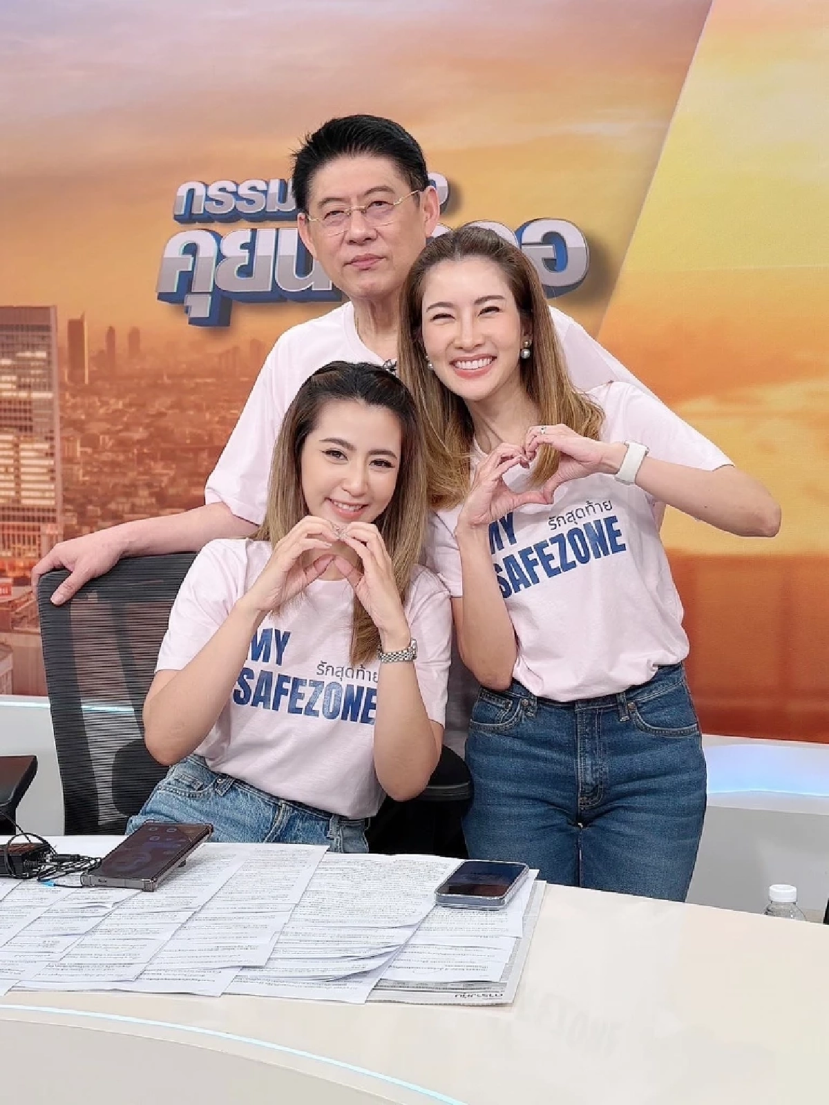 แฟนข่าวฮือฮา “เฟิร์น สุชาดา” ผู้ประกาศข่าวคนใหม่ ช่อง 3