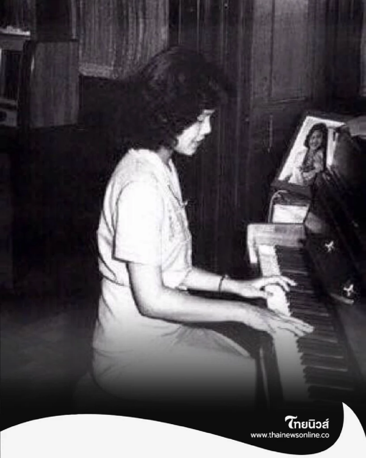 ทรงตรัสเอง ไม่ค่อยดีเลย สิ่งที่สื่อลงข่าว ความรัก-โหรทำนาย