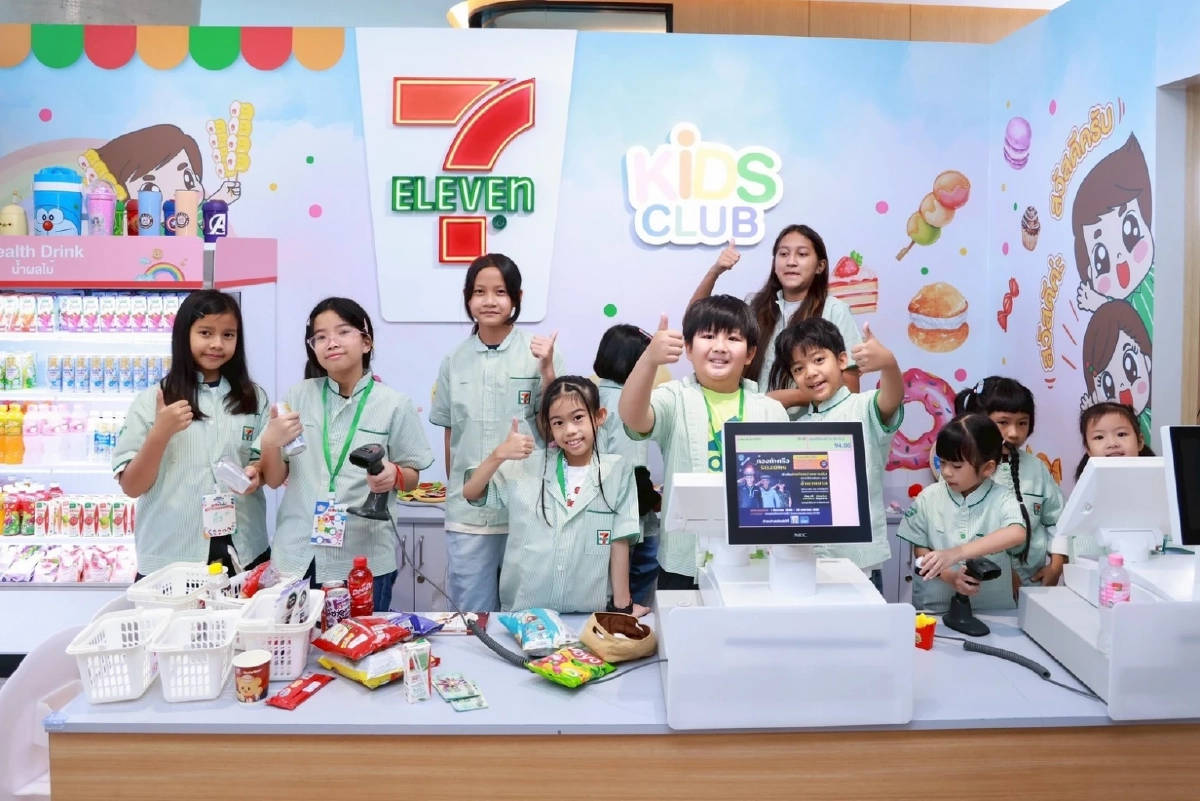 โซคิ้ว ฮีลใจ \"7 Kids Club Camp 2025\" รับปิดเทอมใหญ่ จุดประกายอาชีพในฝันให้น้องๆ