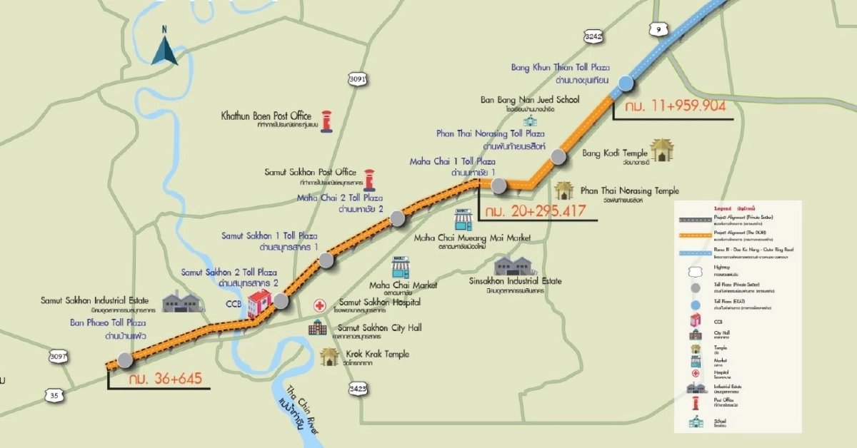 7 ประเภทรถ “ห้ามขึ้นมอเตอร์เวย์ M82” ฝ่าฝืนเจอโทษหนัก