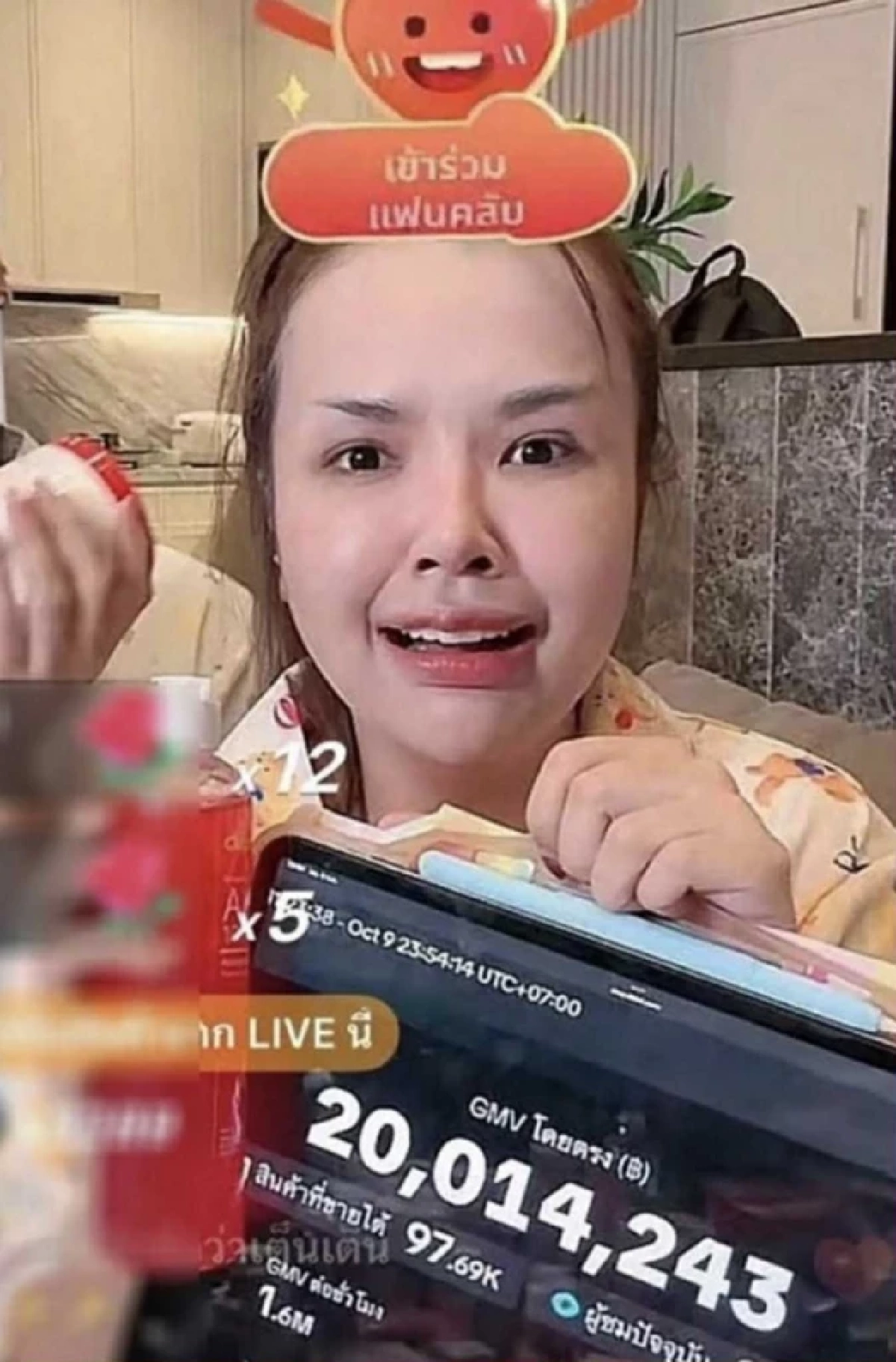 ซินแสดัง เตือนเรื่องสำคัญ \"เจนนี่ รัชนก\" หลัง 23 ต.ค. ดวงเปลี่ยนอีก