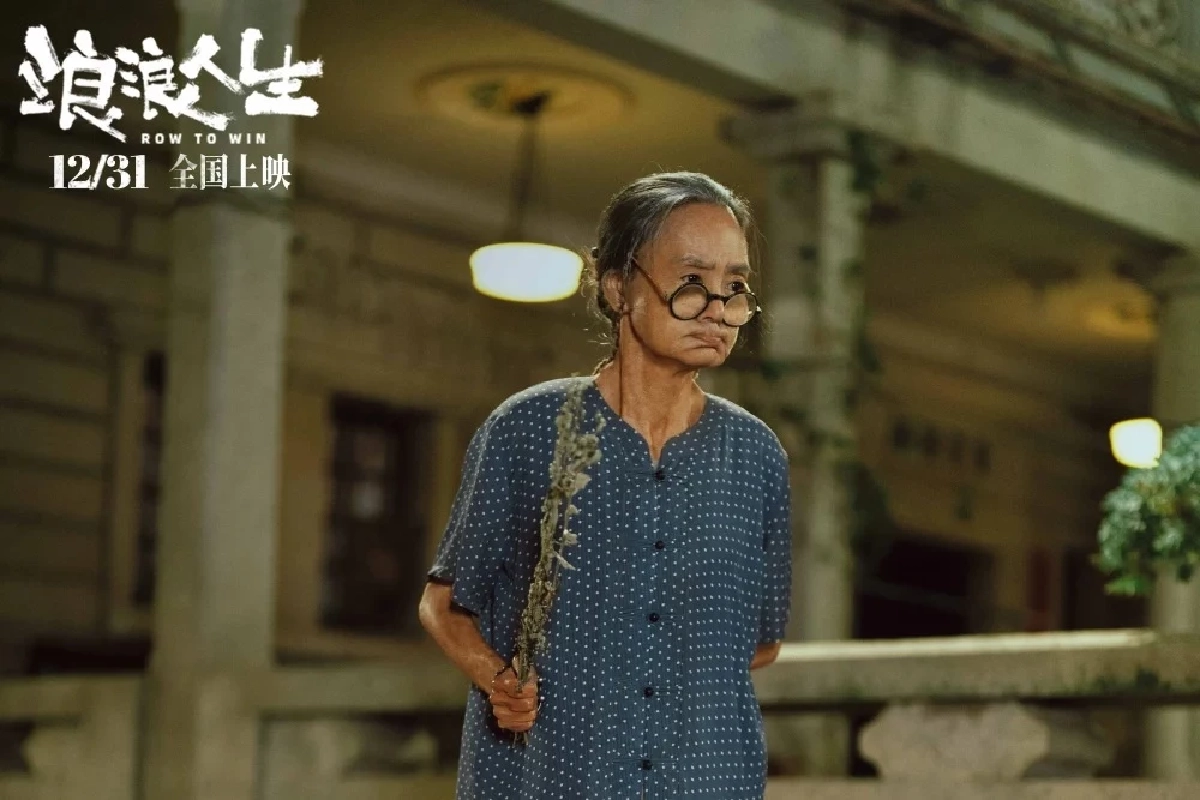 “ซูสีไทเฮา” ในตำนาน! ภาพล่าสุด “หลิวเสวี่ยหัว” แทบจำไม่ได้