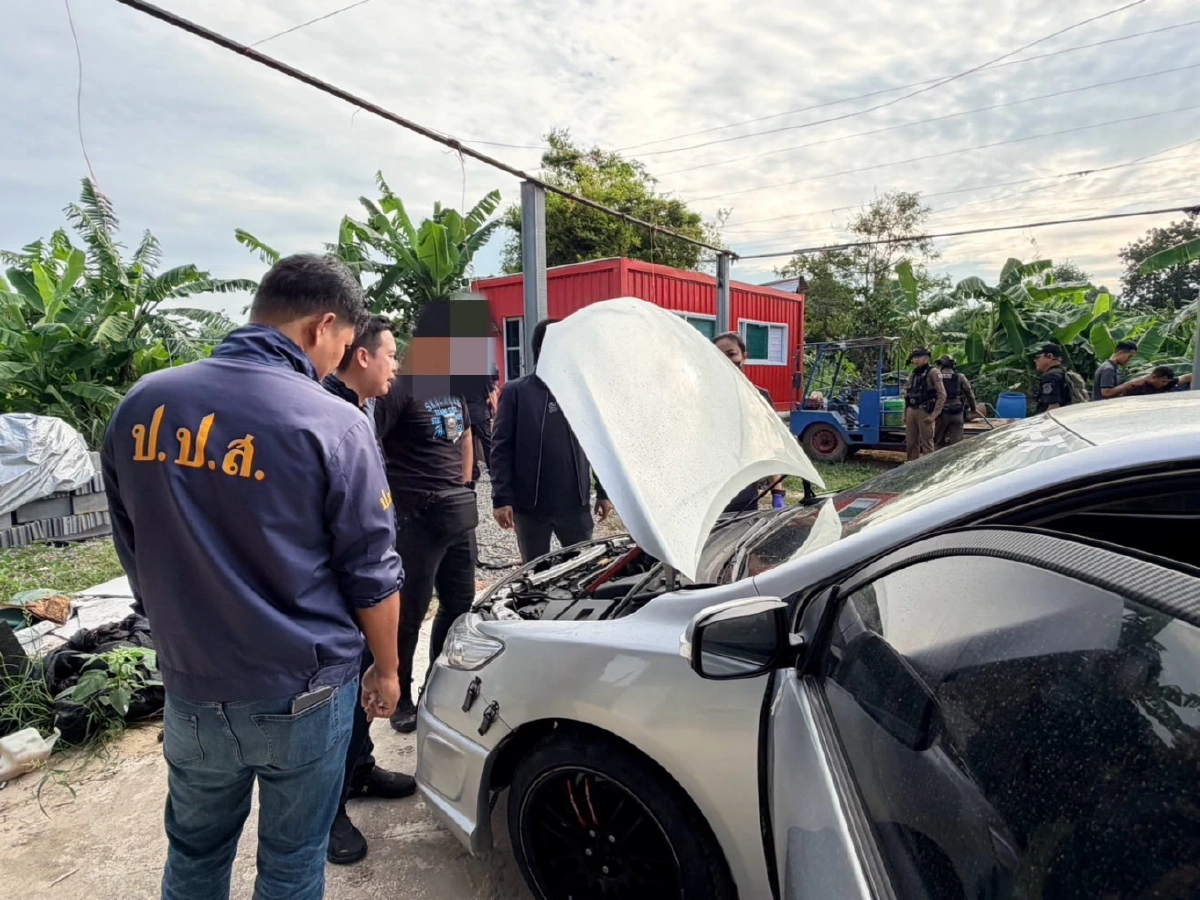 ล้างบางเครือข่ายไอซ์ 468 กิโลกรัม ป.ป.ส. ขยายผลต่อเนื่อง