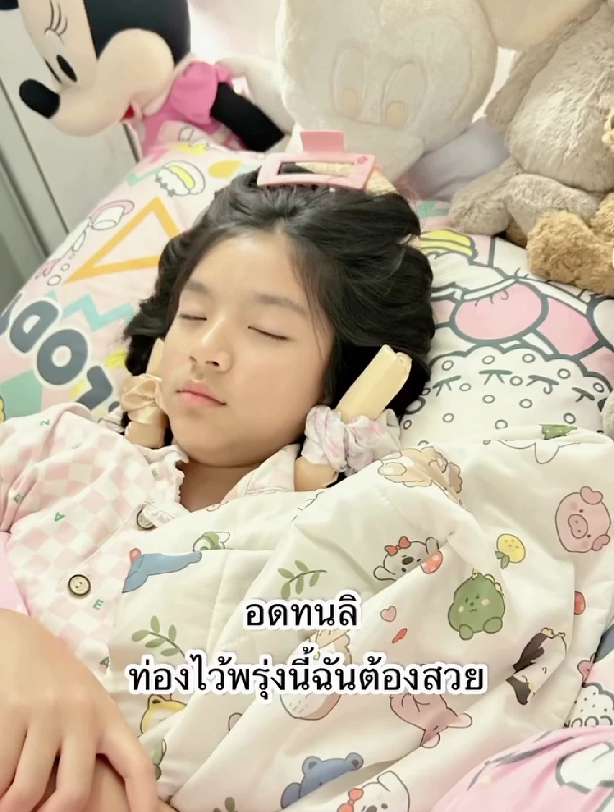 โตเป็นสาวแล้ว “น้องมะลิ พาขวัญ” ลุคใหม่สุดละมุน สวยสะกดทุกสายตา