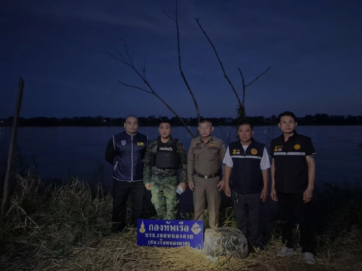 กกล.สุรศักดิ์มนตรี ตรวจยึดยาบ้า 2.7 แสนเม็ด ริมฝั่งโขง