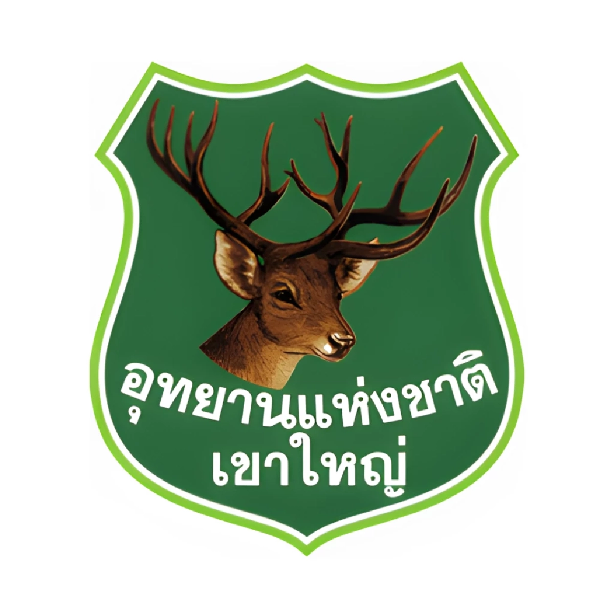 เปิดความหมายโลโก้ “อุทยานแห่งชาติเขาใหญ่”