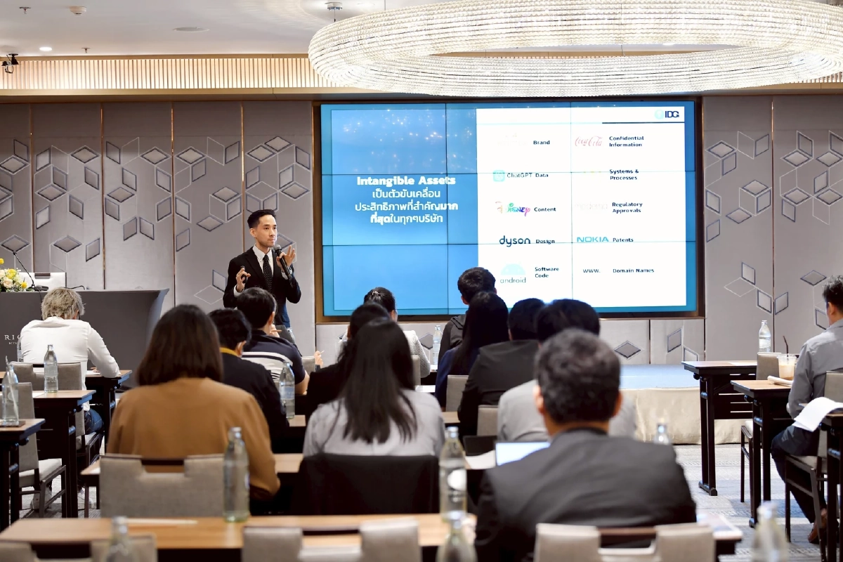 \"อรมน\"ลุยขับเคลื่อนนโยบาย ทรัพย์สินทางปัญญาเพื่อธุรกิจ ชูโครงการ IP Financing