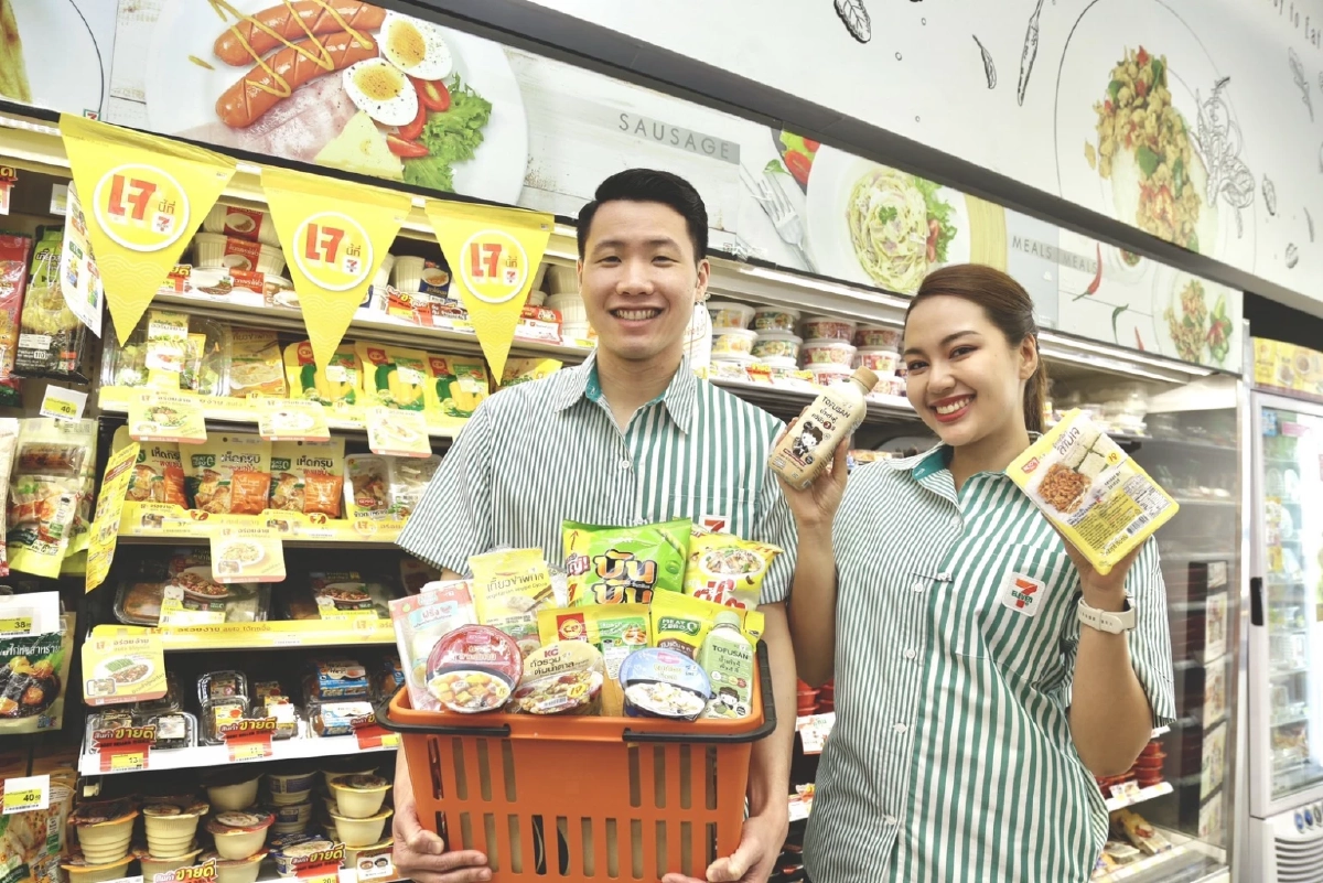 “เจฮีลใจ สุขใจ ได้ทุกมื้อ” เซเว่น อีเลฟเว่น ต้อนรับเทศกาลเจ  เสิร์ฟเมนูกว่า 300 รายการ