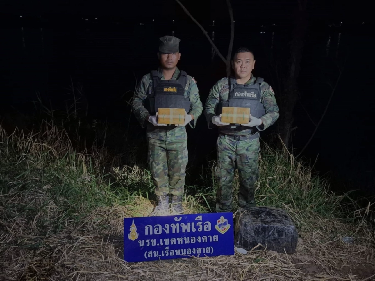 กกล.สุรศักดิ์มนตรี ตรวจยึดยาบ้า 2.7 แสนเม็ด ริมฝั่งโขง