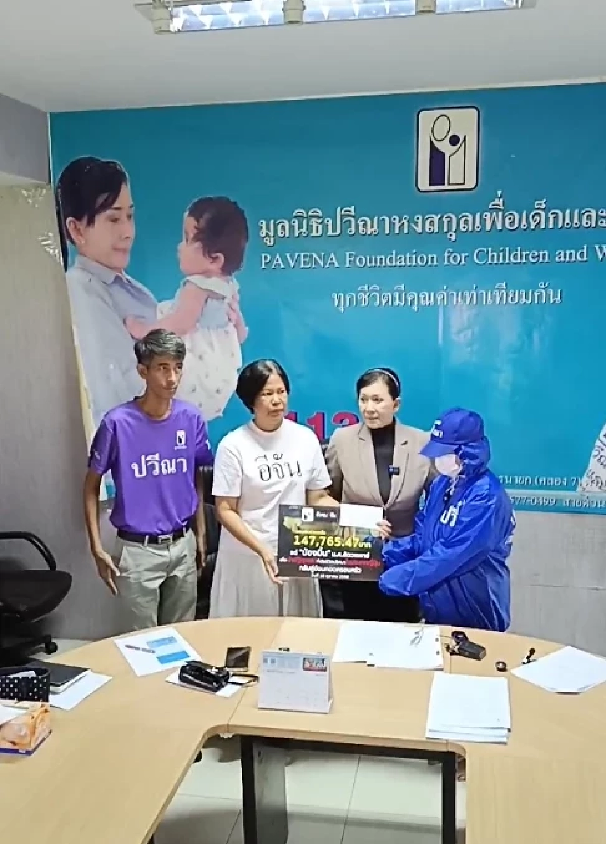 เปิดผลชันสูตร สาวไทยดับเปลือยปริศนา ร้านนวดสปาญี่ปุ่น