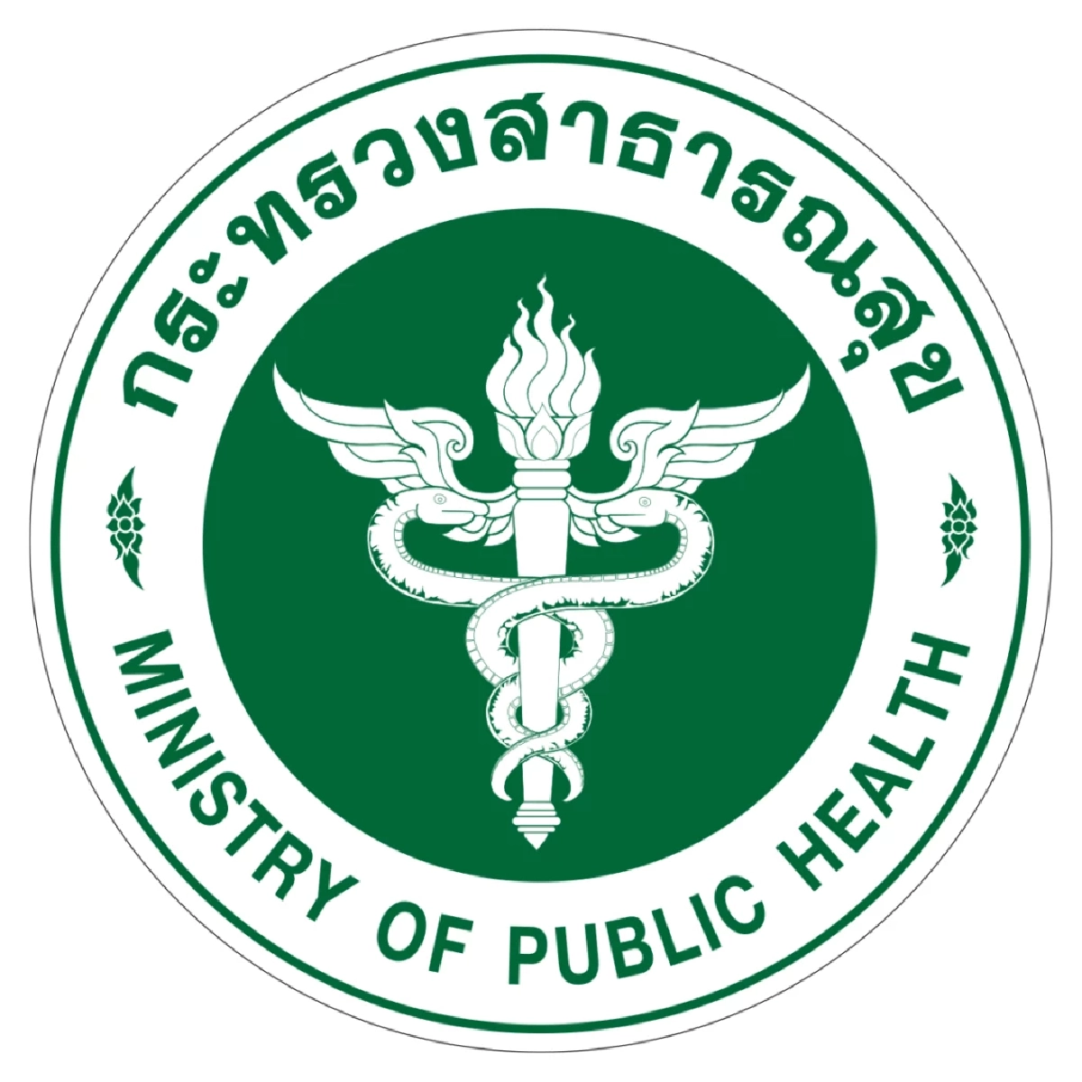 สาธารณสุข เดินหน้านโยบาย “30 บาทรักษาทุกที่ ฟอกไตฟรีทุกแห่ง”