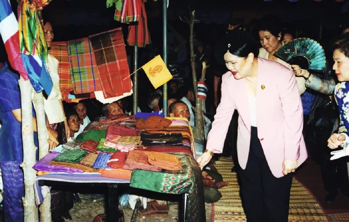 พระราชกรณียกิจสมเด็จพระนางเจ้าสิริกิติ์ พระบรมราชินีนาถ พระบรมราชชนนีพันปีหลวง