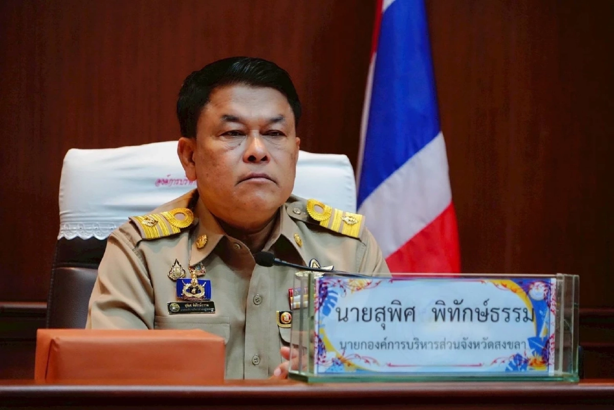 \"ไชยา พรหมา\" เยือน อบจ.สงขลา \"นายกสุพิศ\"ต้อนรับ แจงปัญหาความเดือดร้อนประชาชน
