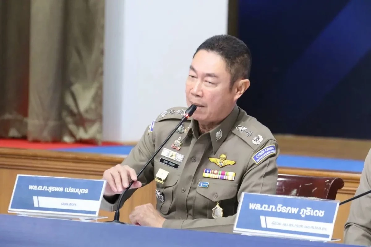 อายัด 522 ล้าน! แถลงผลปฏิบัติการ “ล่าคอลเซ็นเตอร์-สแกมเมอร์”