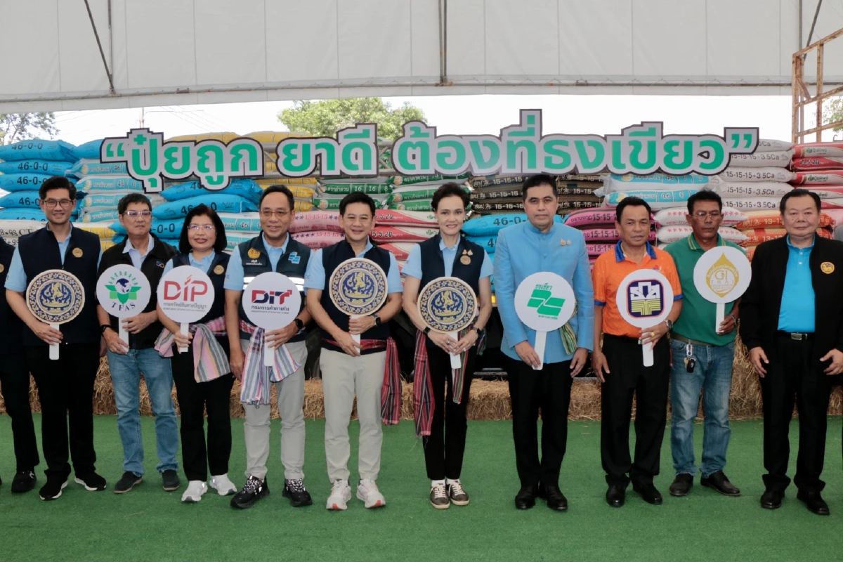 \"พาณิชย์\" ลุยศรีสะเกษ เปิดงาน\"ธงเขียว\" หนุนเกษตรกรชายแดน ยกระดับสินค้า GI
