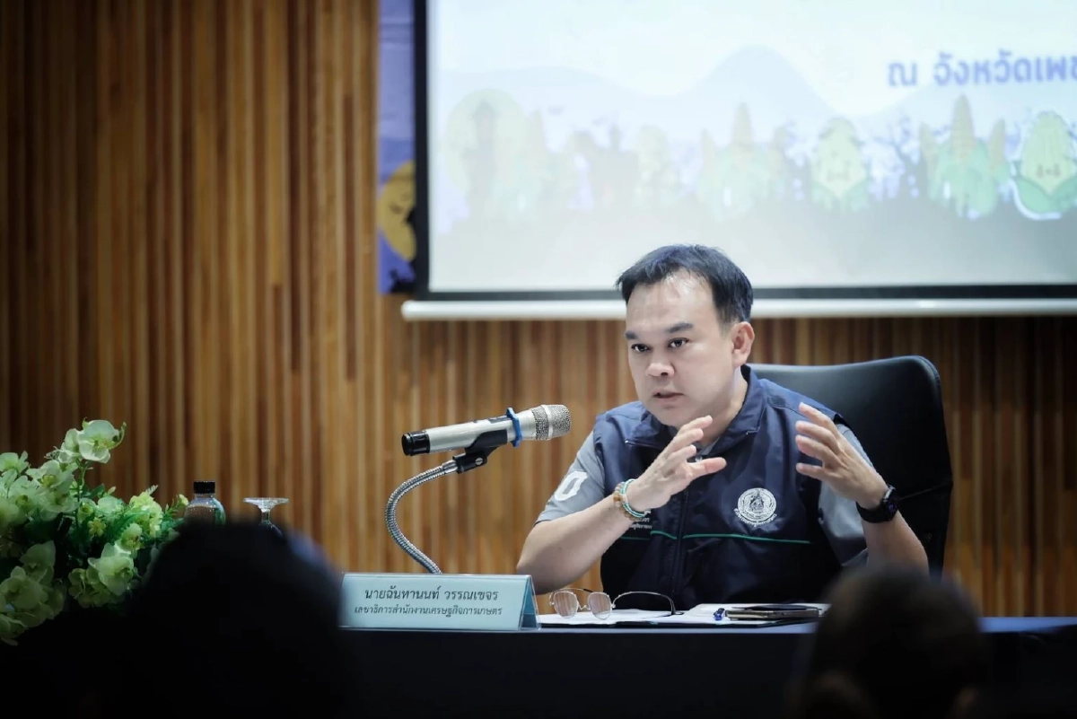 ลงพื้นที่ Crop Cutting เพชรบูรณ์ \"สศก.\"ยันหลักข้อมูลสถิติการเกษตรตรวจสอบได้