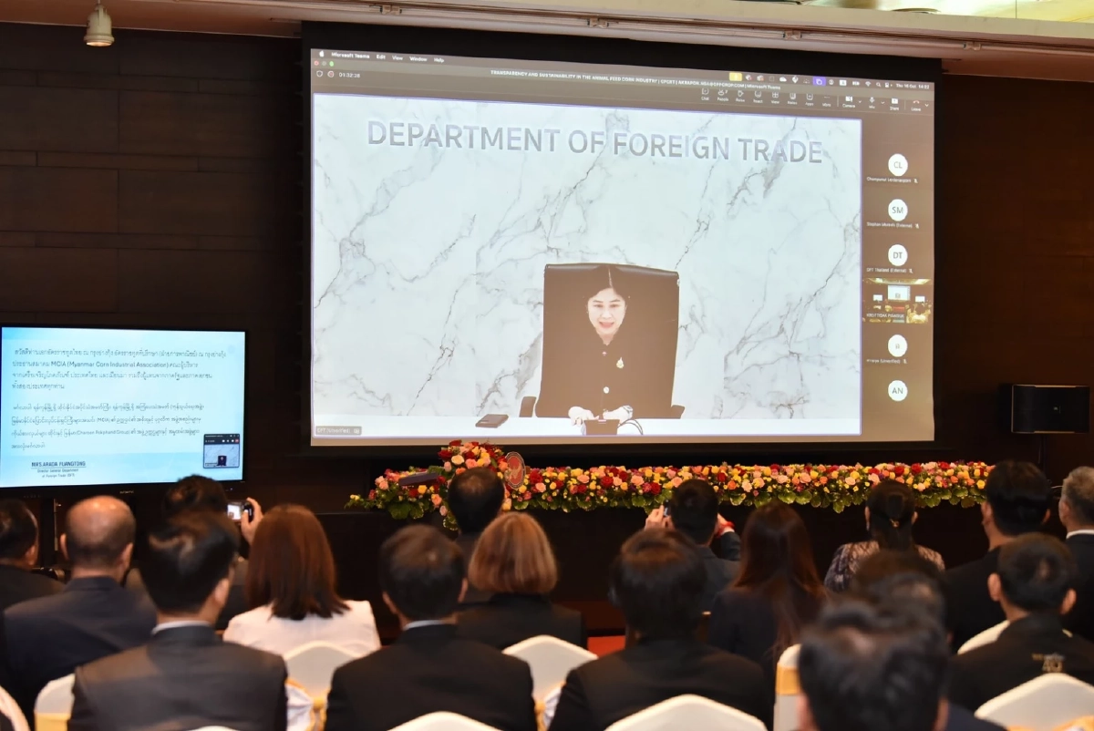 ไทย–เมียนมา ประกาศความสำเร็จ 1 ปี ระบบตรวจสอบย้อนกลับข้าวโพดเลี้ยงสัตว์